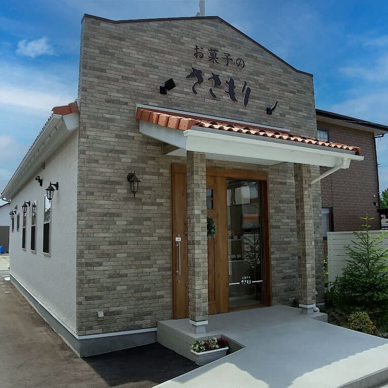 ささもり菓子舗